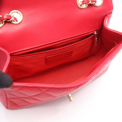 Chanel Matelasse Shoulder Bag