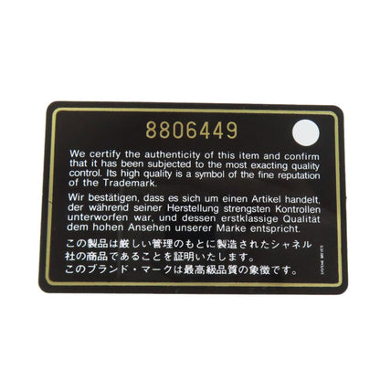 Chanel A18126 Wild Stitch Gold Hardware Handbag Calfskin