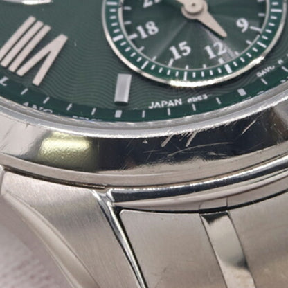 Seiko