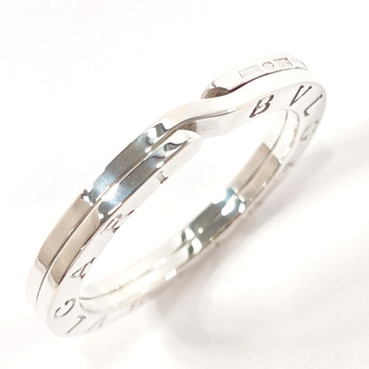 Bvlgari Bvlgari Key Ring Keychain Silver 925