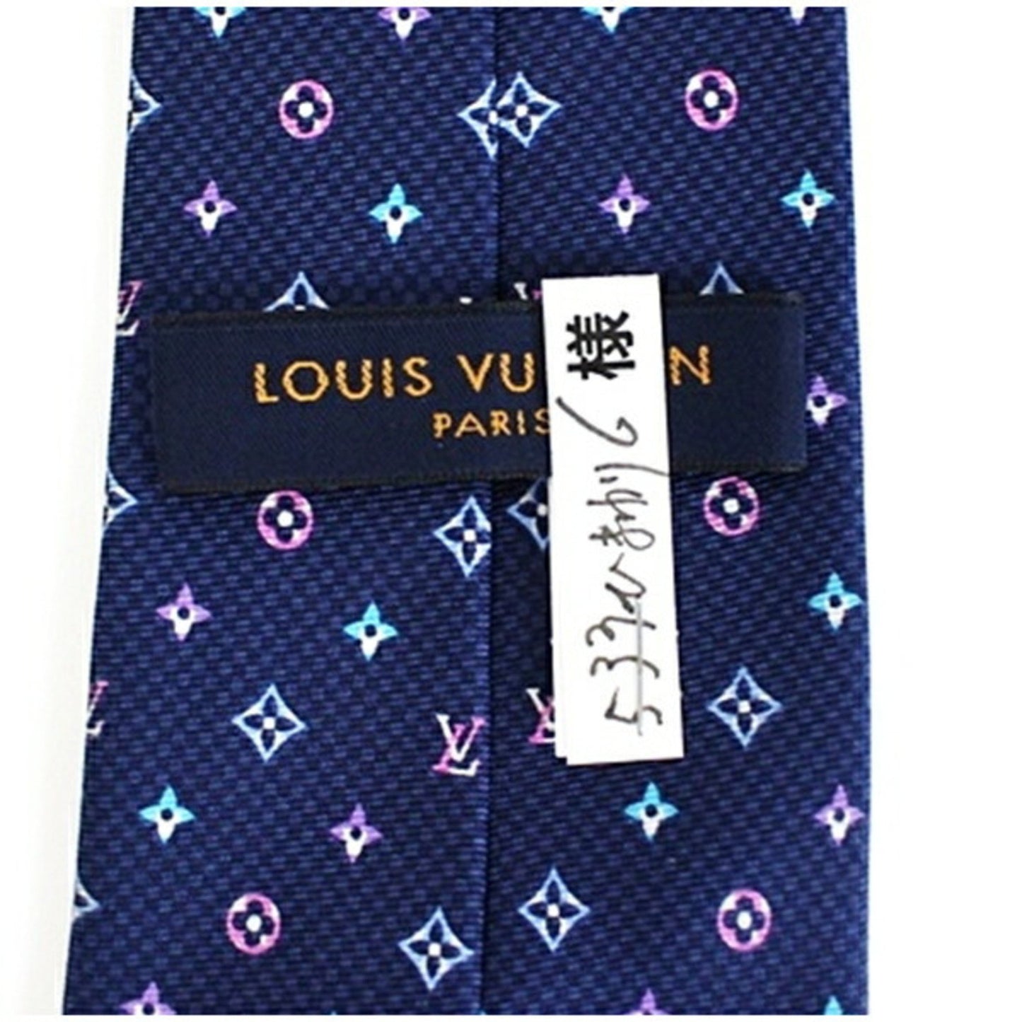 Louis Vuitton Silk Tie Cravate Monogram M76609 Louis Vuitton