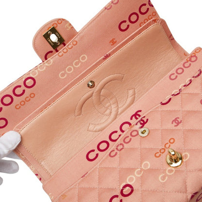 Chanel Coco Mark Coco Print Double Flap Chain Shoulder Bag Salmon Pink Multicolor Canvas