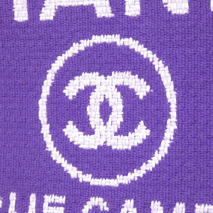 Chanel Deauville Line As3257 Handbag