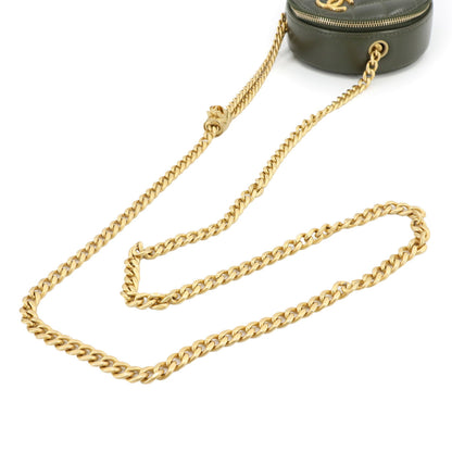 Chanel Matelasse Round Chain Shoulder Bag In Green Lambskin