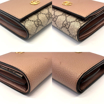 Leather - Gucci Wallet (Bi-Fold) Gg Supreme