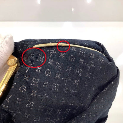 Louis Vuitton Satin Omonnier Handbag M92062Ja-24331