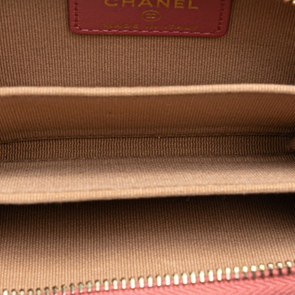 Chanel Matelasse Coco Mark Business Card Case