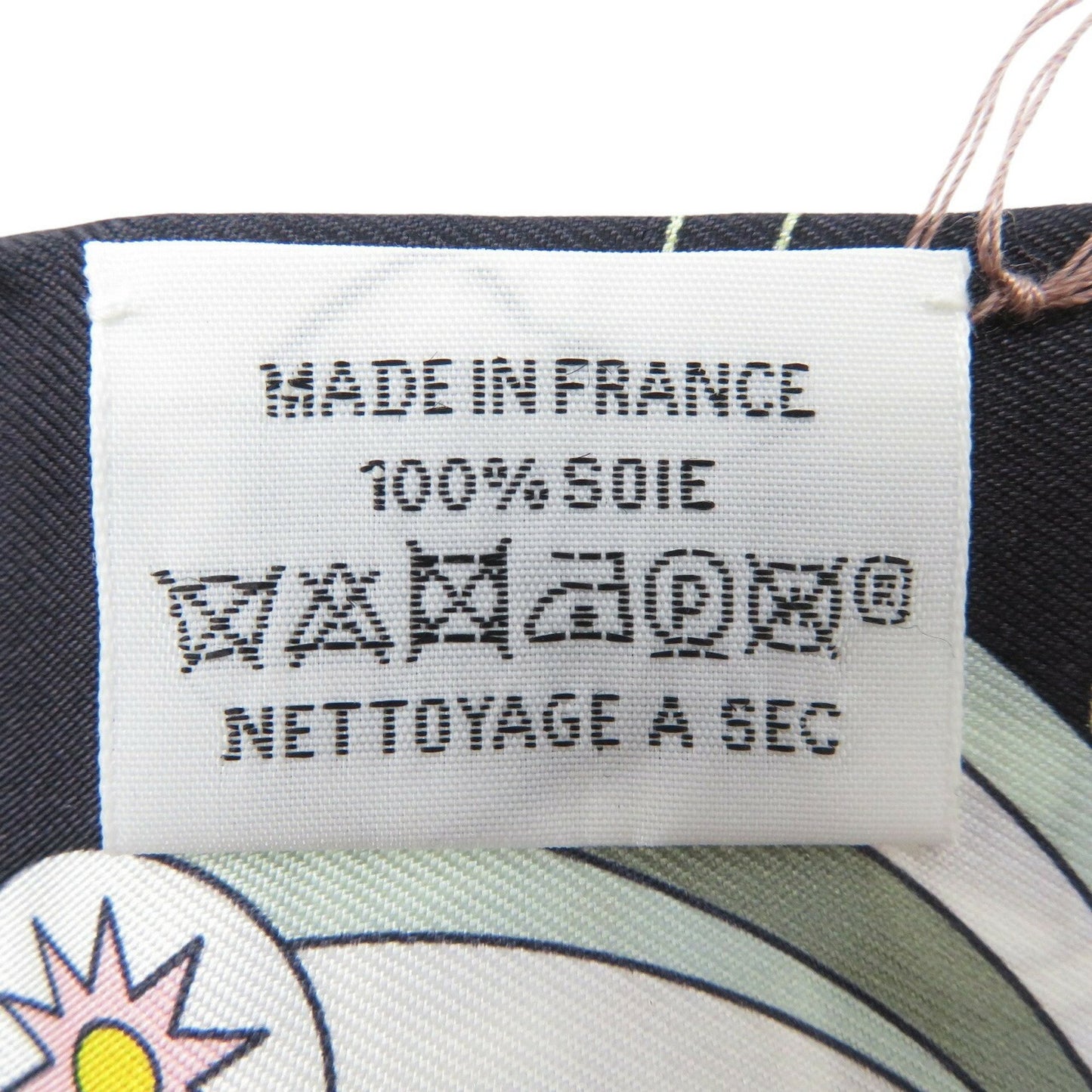 Hermes Twilly Odyssey 2022 Silk Noir Blue Ciel Scarf Muffler 1225Hermes