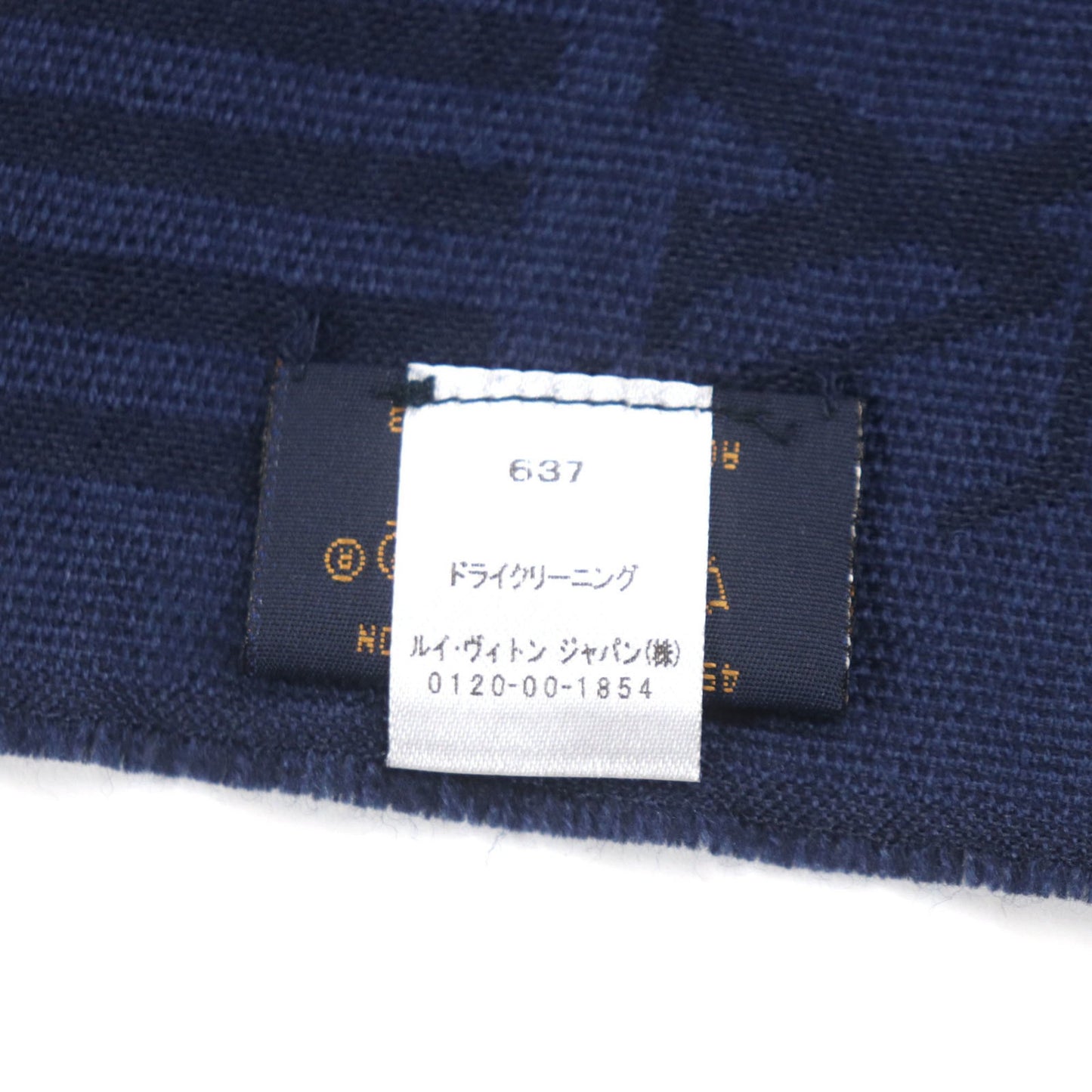 Louis Vuitton 2022 Louis Vuitton Etoile Lv Zigzag Silk Blend Logo Embroidered Large Stole/Scarf