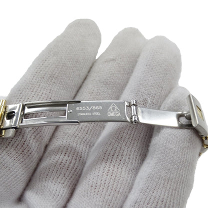 Omega Constellation Mini 1267.75 Women'S Watch