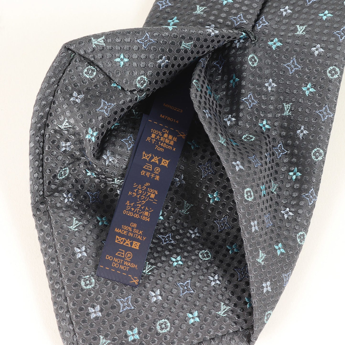 Louis Vuitton Micro Monogram Dot Silk Cravate Tie M78014 Gray 148Cm X 7Cm
