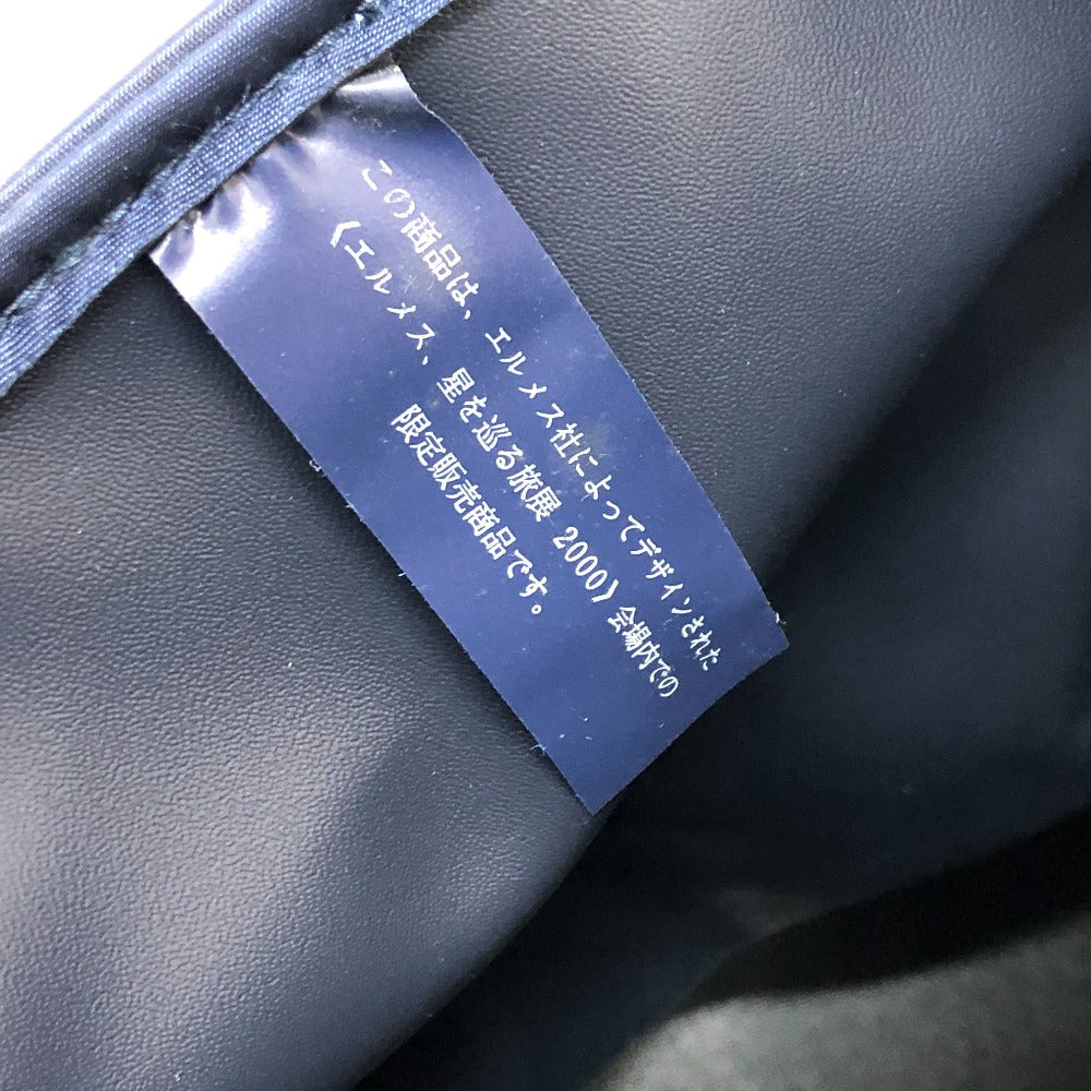 Hermes Backpack Canvas Blue Star Travel Exhibition 1999 Limited Sherpa Backpack Women