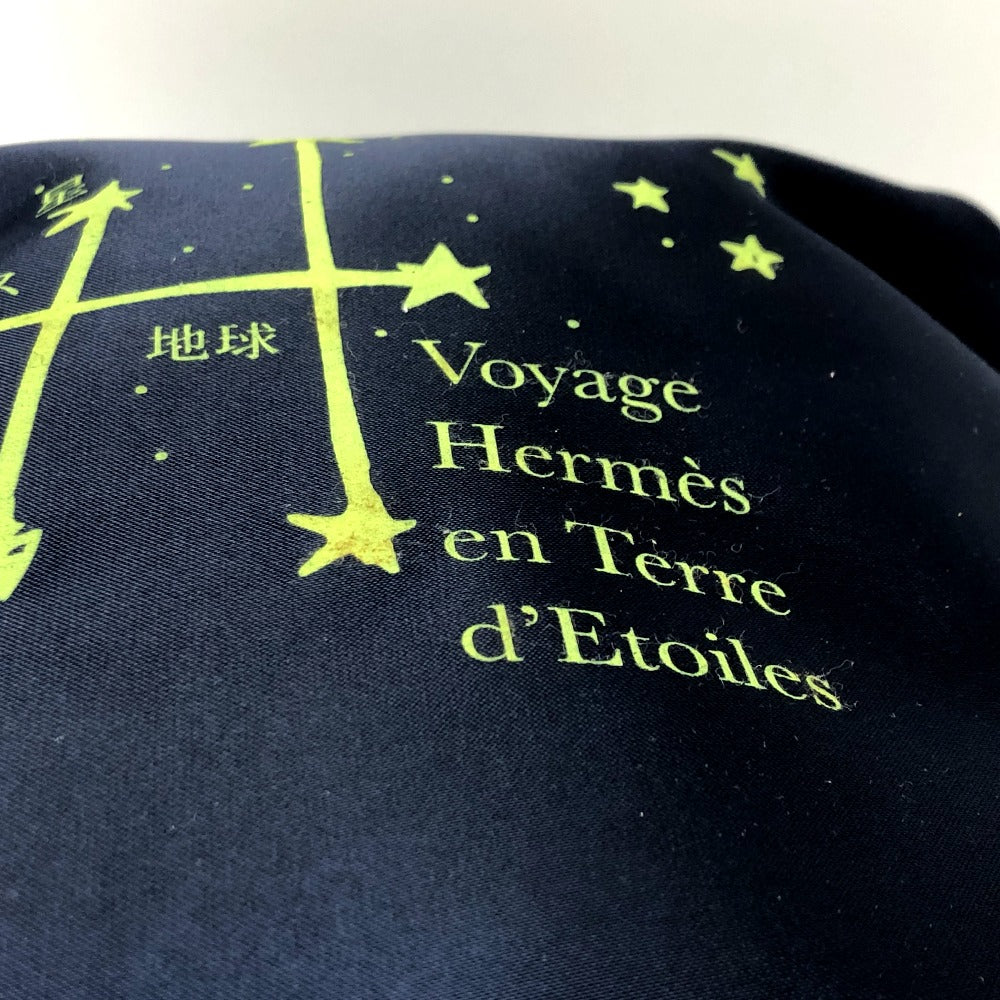 Hermes Backpack Canvas Blue Star Travel Exhibition 1999 Limited Sherpa Backpack Women