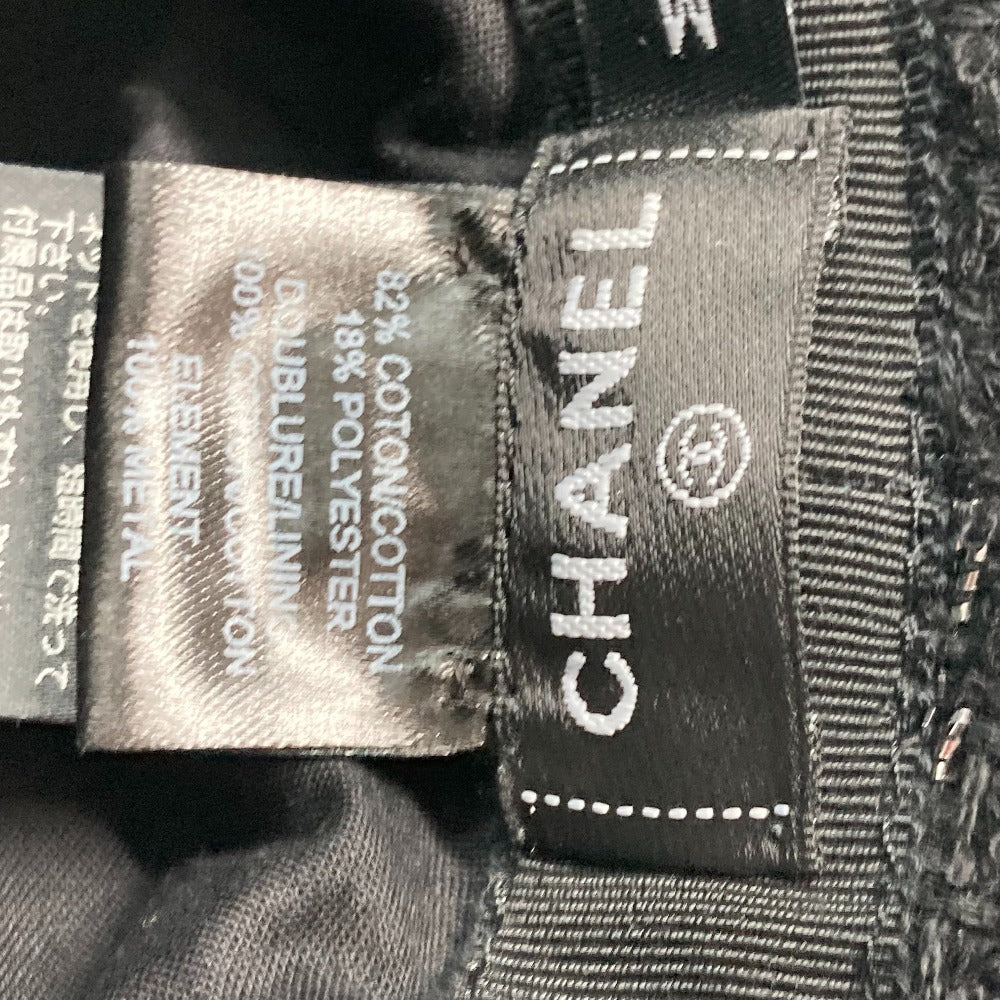 Chanel Hat Cotton, Polyester Black 23P Glitter Cc Coco Mark Women M