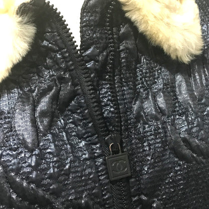 Chanel Blouson Polyester, Cotton (1149), Microfiber (1865), Abs (1201), Acrylic (1767), Polyester