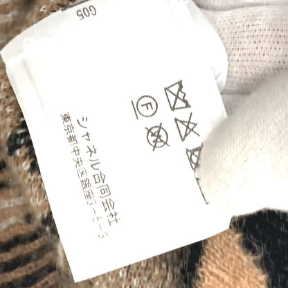 Chanel Sweater P75361 Cashmere Brown 23A Coco Mark Leopard Pattern 34
