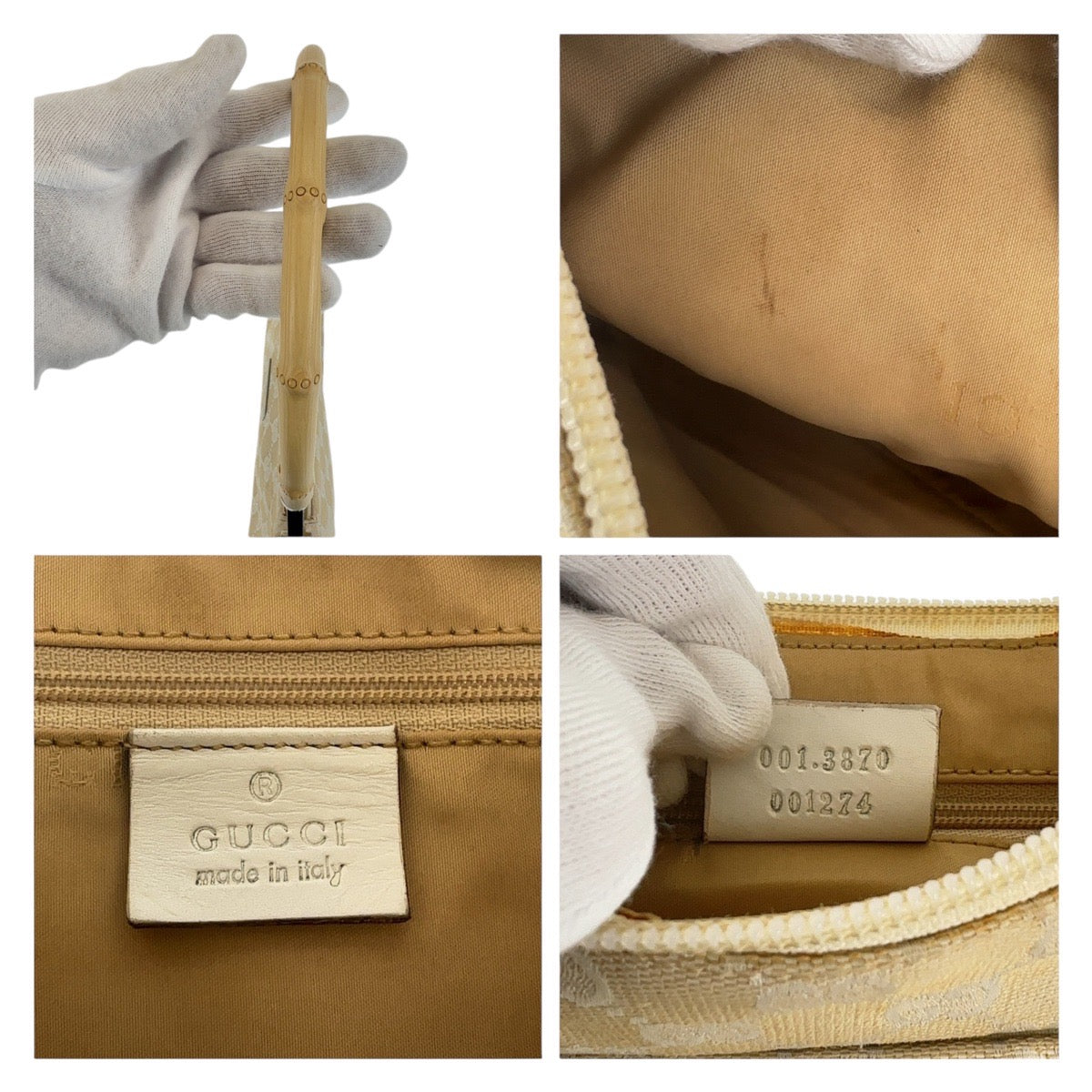 Gucci Shoulder Bag 001 3870 Gg Canvas, Leather White Beige Shoulder Bag Handbag Accessory Pouch