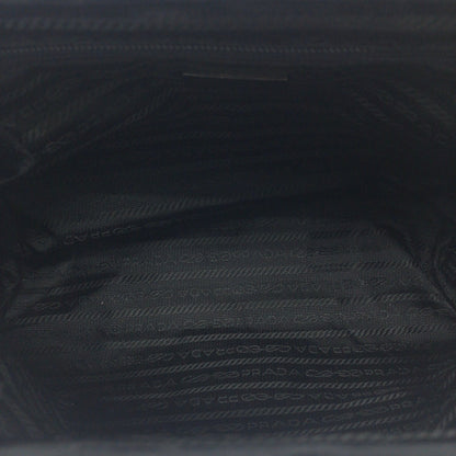 Prada Tote Bag Velor Black Silver Metal Velor