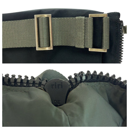 Prada Sports Shoulder Bag Nylon Black Silvermetal Test
