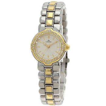 Seiko Watches Quartz Gsab004 Stainless Steel, Ssxk18Yg, Diamond Bezel Gold Credor Diamond Bezel