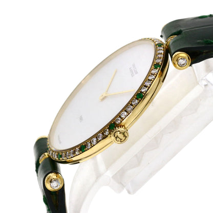Van Cleef & Arpels Watches Quartz 18101B1 18K Yellow Gold Gold Pierre Emerald Diamond White Dial