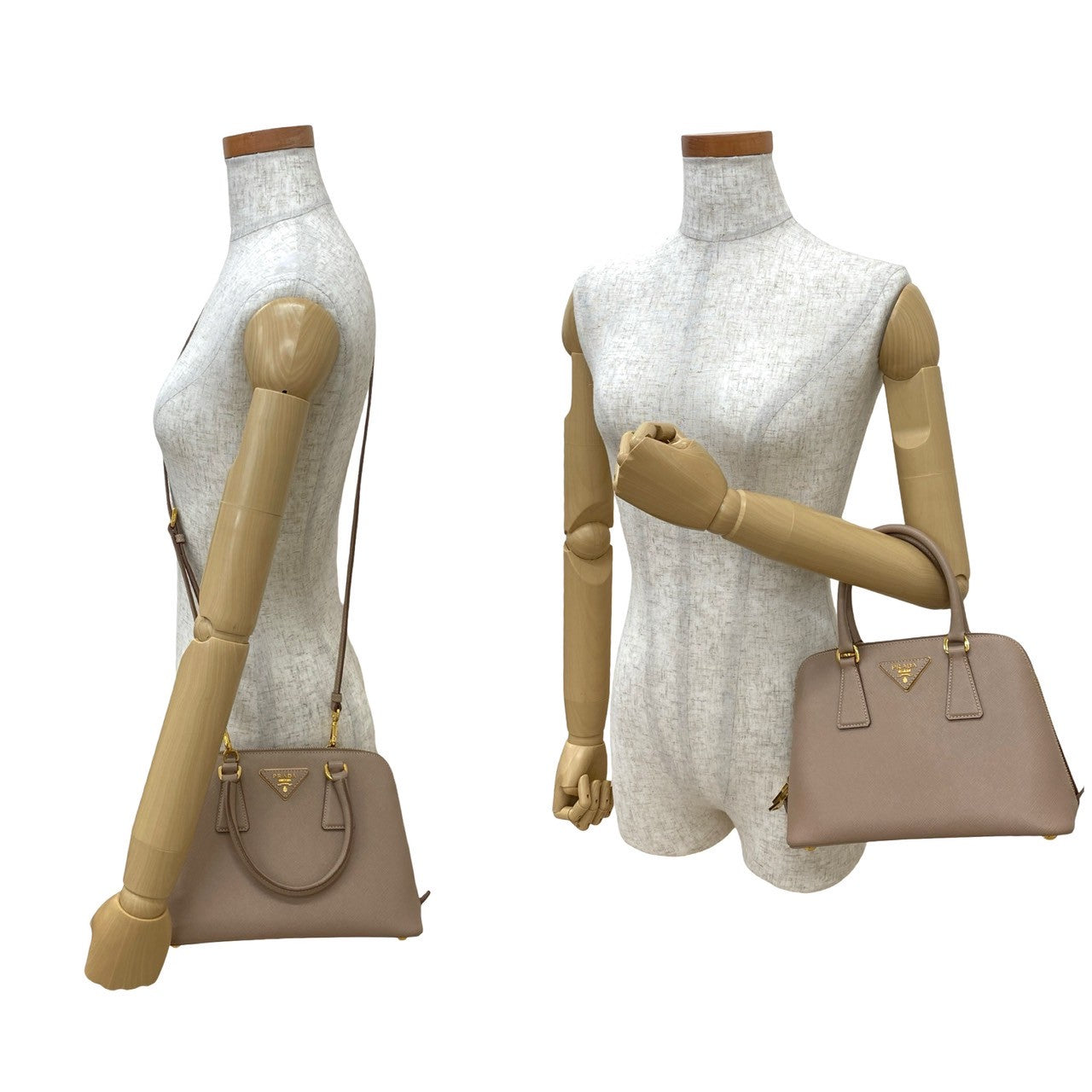 Prada Shoulder Bag Leather Beige