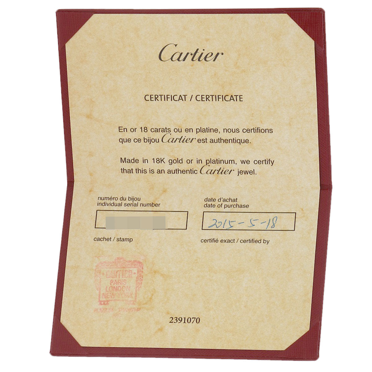 Cartier Bracelet 18K Yellow Gold Gold Agraph Diamond Women