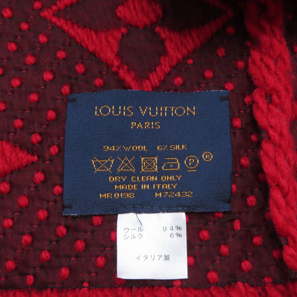 Louis Vuitton Scarf M72432 Wool, Silk Red Esharp Logomania Women