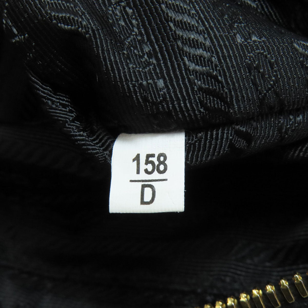 Prada Shoulder Bag Calfskin Black Long Shoulder