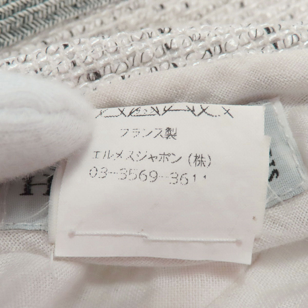 Hermes Hat Canvas White Bucket Hat 55