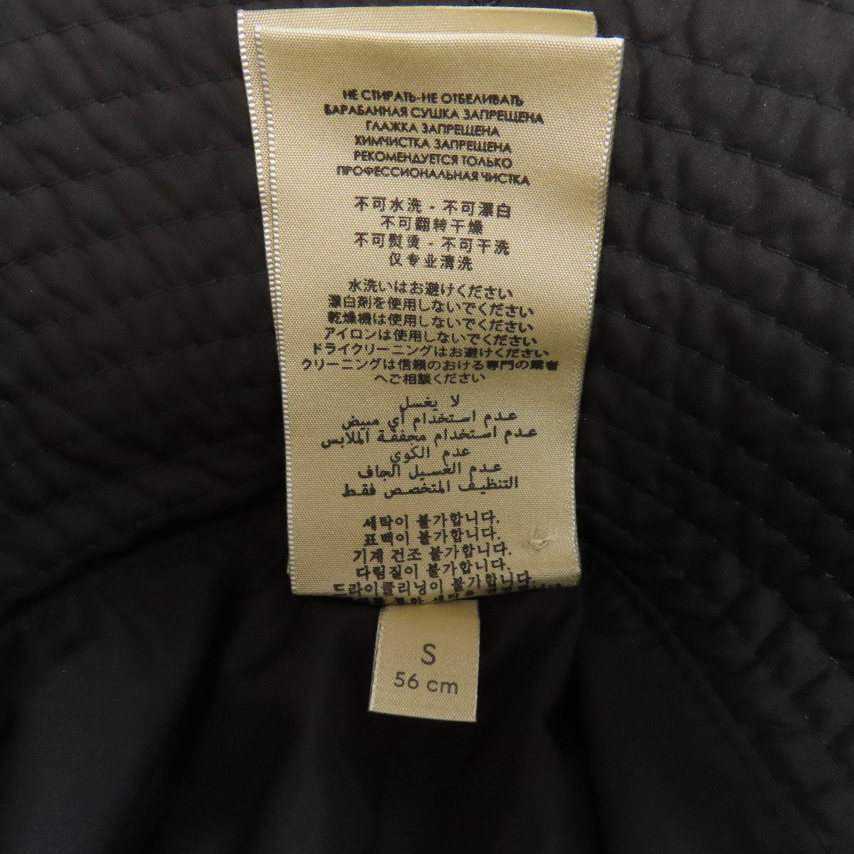Gucci Hat 729470 Nylon Black Gg Bucket Hat