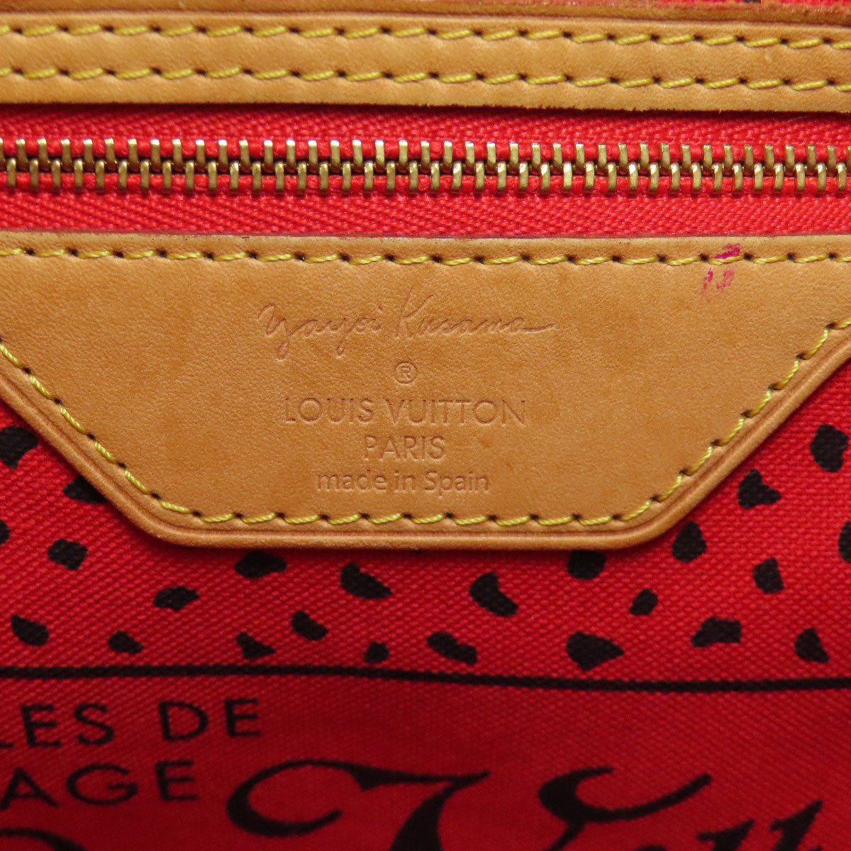 Louis Vuitton Tote Bag M40686 Monogram Canvas Red Yayoi Kusama Collaboration Neverfull Mm