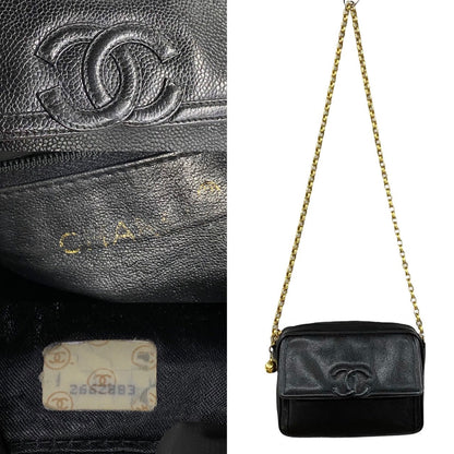 Chanel Shoulder Bag Matt Caviar Skin Black Women