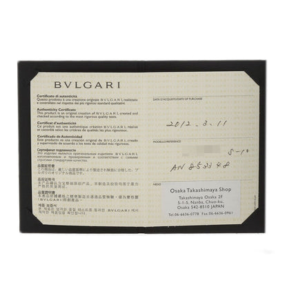Bvlgari Ring K18Wg Silver Double Logo Diamond Women