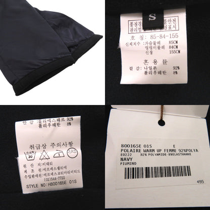 Hermes Nylon Jacket 800165E Nylon Navy Warm-Up Fleece Jacket Mens S