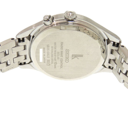 Seiko Watches Solar Powered Radio Watch Ssvv053 Stainless Steel Mocha Pink Lukia Mocha Pink Dial