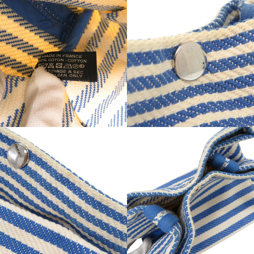 Hermes Pouch Cotton Ivory Stripe Women