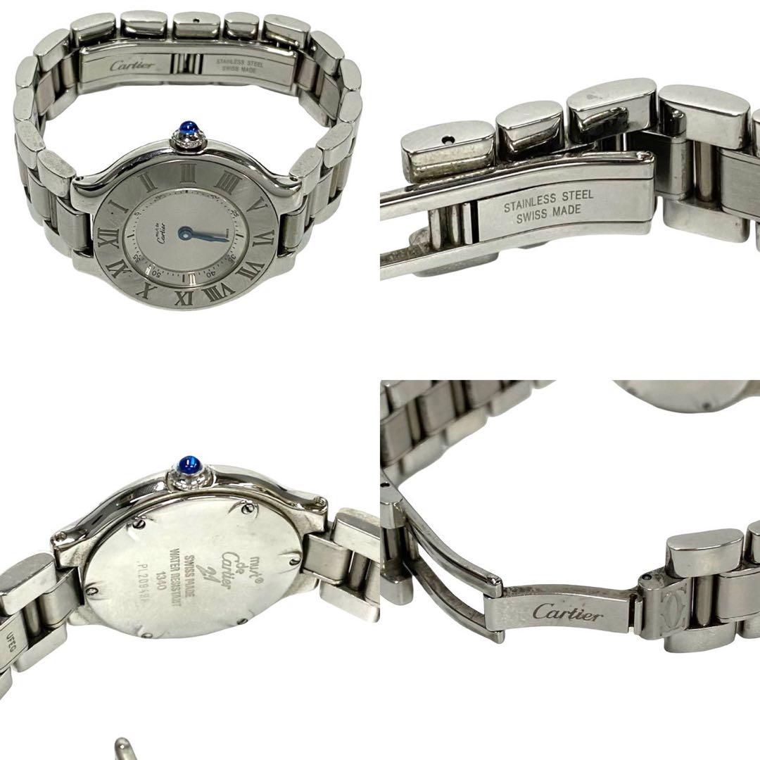 Cartier Watches Stainless Steel Silver Mast 21
