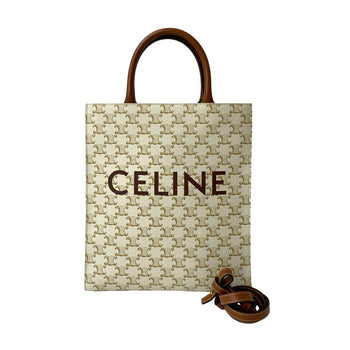 Celine Shoulder Bag Leather White Bar Tikal Kaba Small