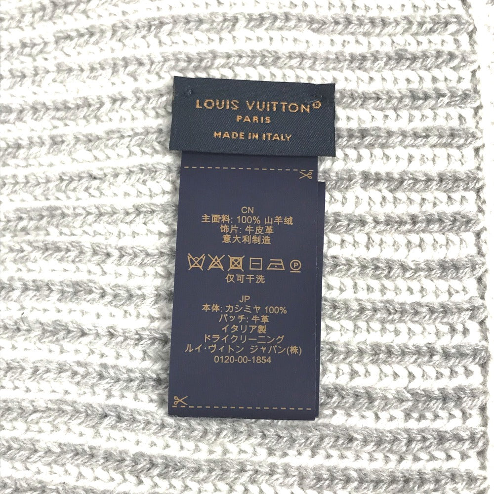 Louis Vuitton Knit Hat M92566 Cashmere Gray Flight Mode Beanie Neverfull