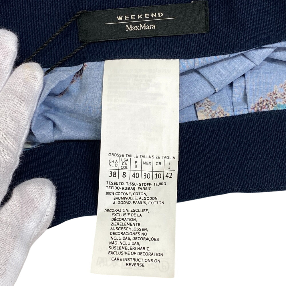 Max Mara Long Skirt 51010681 Cotton Blue Weekend Max Mara Sassari 42