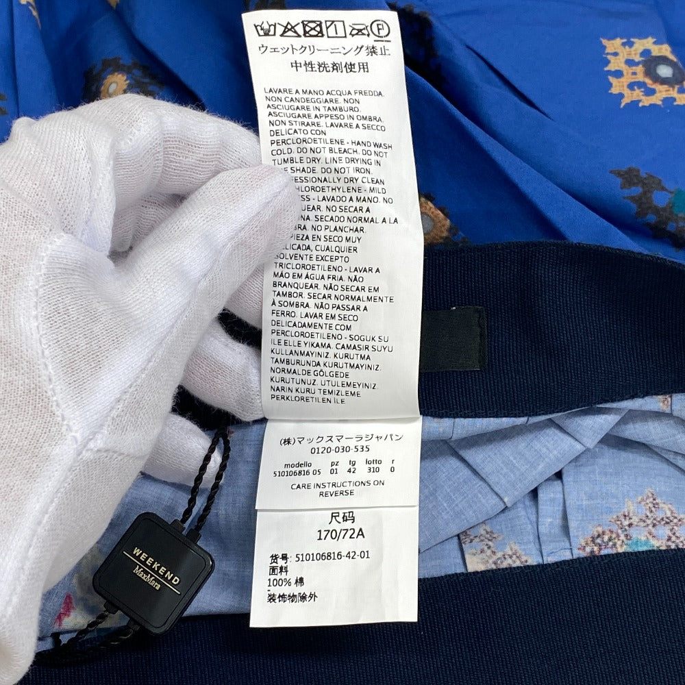Max Mara Long Skirt 51010681 Cotton Blue Weekend Max Mara Sassari 42