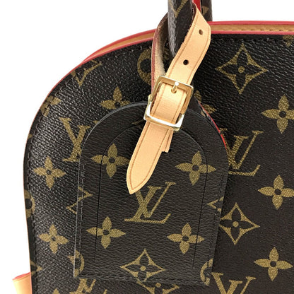 Louis Vuitton Handbag M41234 Pvc, Monogram Canvas Brown Monogram Studs Iconoclast Christian