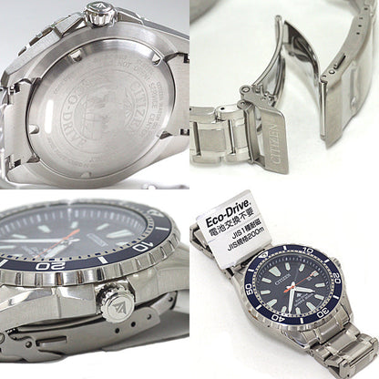Citizen Watches Solar Powered Radio Watch H168-S111510 Stainless Steel Silver / Navy Mens Watches