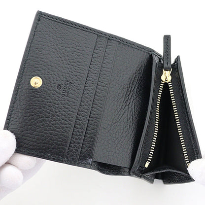 Gucci Bifold Wallet 658610 Gg Supreme Canvas Beige & Ebony Double G Mini Wallet With Coin And Bill