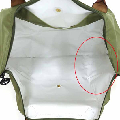 Longchamp Handbag 1624089292 Nylon, Leather Khaki Le Pliage L Travel Bag Duffle Bag Women