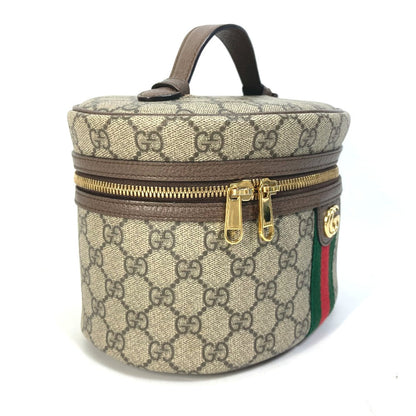 Gucci Vanity Bag 611001 Gg Supreme Canvas Beige Sherry Line Ophidia Gg