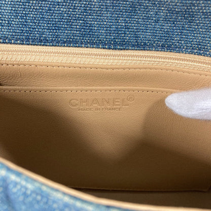Chanel Handbag Denim Blue Metallic Handle Chocolate Bar 2.55 Fittings Women