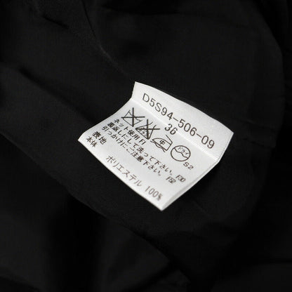 Burberry Black Label Skirt D5S94-506-09 Main