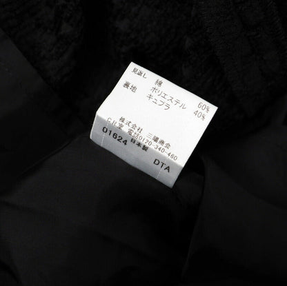 Burberry Black Label Skirt D5S94-506-09 Main